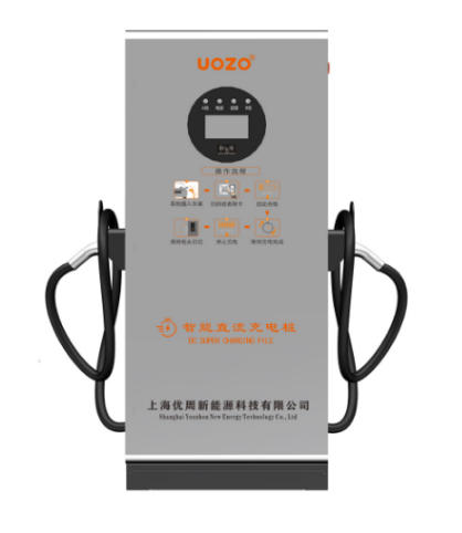 160KW雙充直流充電樁