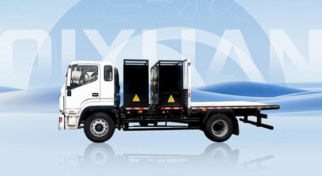 啟源極光移動(dòng)能源車