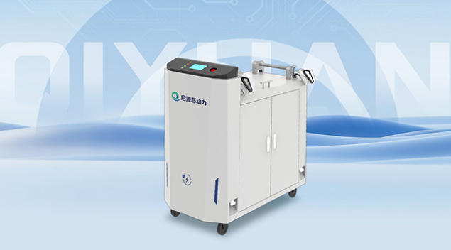 移動充檢機(jī)