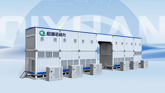 礦卡換電站-CK12礦卡充換電站