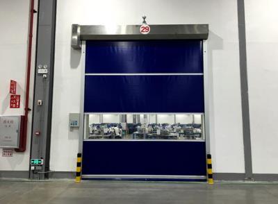 工業(yè)快速門