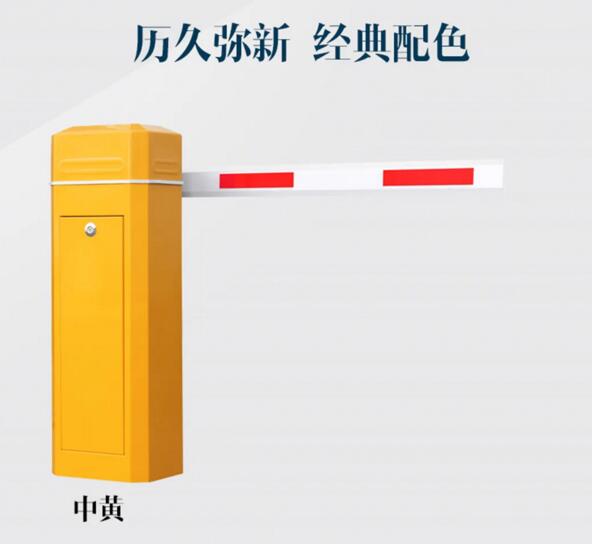 歷久彌新 經典配色