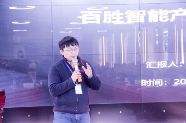 軟件開發(fā)部部長(zhǎng)萬紹華先生