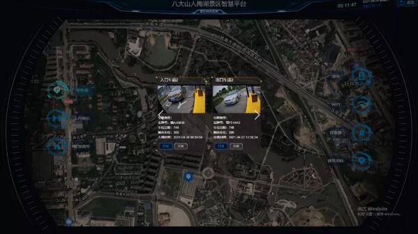 出入口車道監(jiān)控