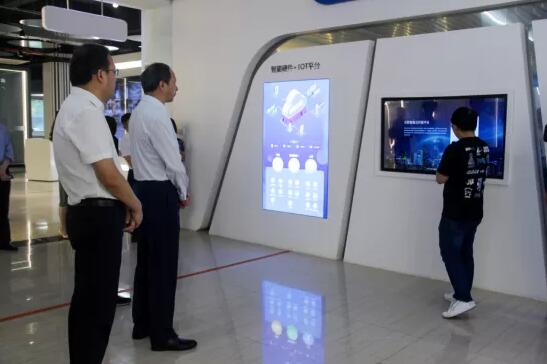 解決方案展示廳