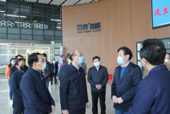 省委常委、副省長吳曉軍鼓勵(lì)百勝堅(jiān)定發(fā)展信心