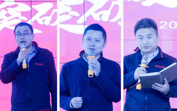 余彬、汪志平、李共富三位營銷精英進行“行業(yè)擬簽約城市合伙人代表”發(fā)言