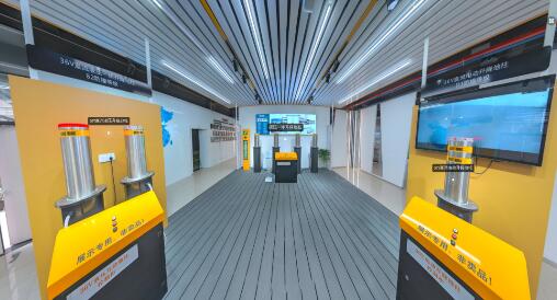 產品展示區(qū)域