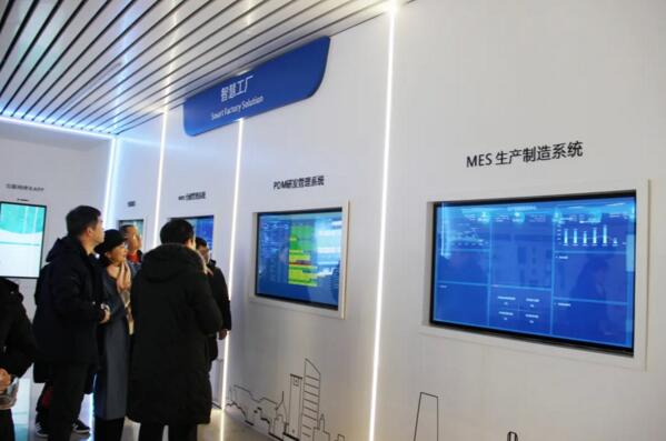 智慧工廠展示區(qū)