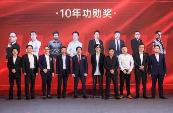 10年功勛獎