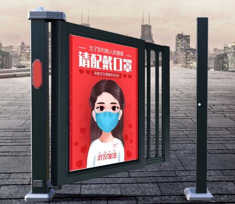 人行通道廣告門(mén)