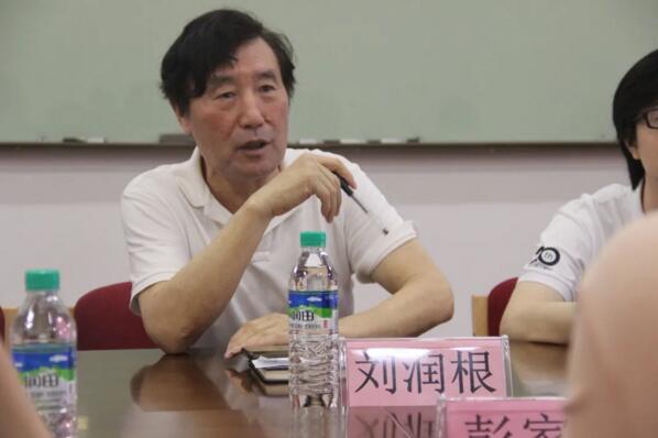 劉潤根董事長對彭家彬副行長一行的到來表示歡迎