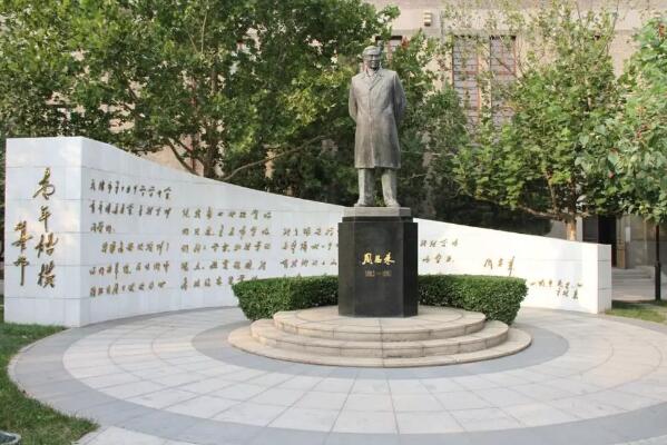 百勝智能改造南開中學(xué)出入口，助力平安、智慧校園建設(shè)！