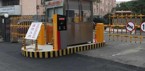 江西沃德公司道閘案例 - 中出網(wǎng)-智能出入口與停車(chē)充電門(mén)戶(hù)