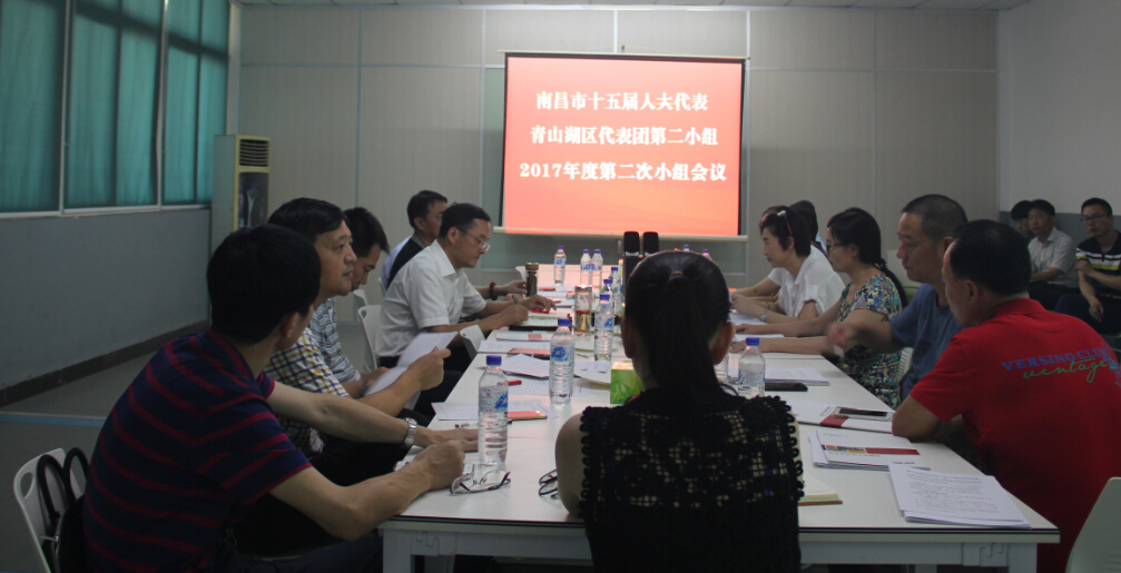 南昌市青山湖區(qū)區(qū)長(zhǎng)、市人大代表到訪百勝調(diào)研