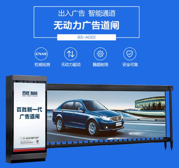 硬件設備 硬件設備