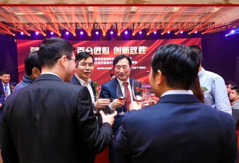 百分匠心 創(chuàng)新致勝 | 百勝智能登陸A股創(chuàng)業(yè)板 上市答謝宴會隆重舉辦！