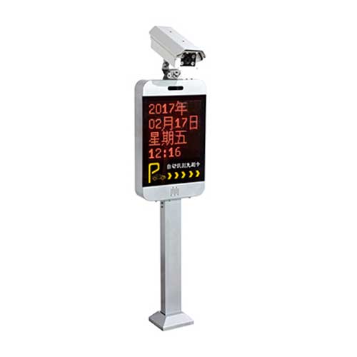 IST-O4車牌識別機(jī)