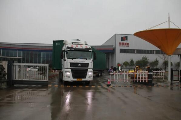 年后首批出口貨物