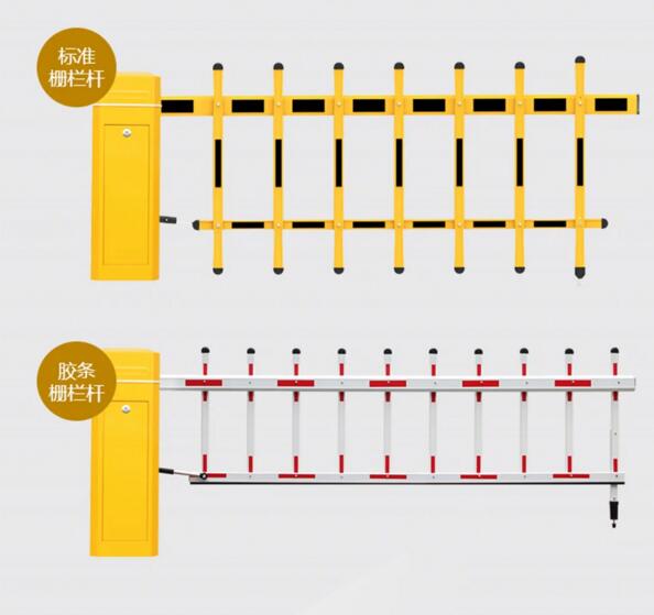 豐富桿型 多場景應有