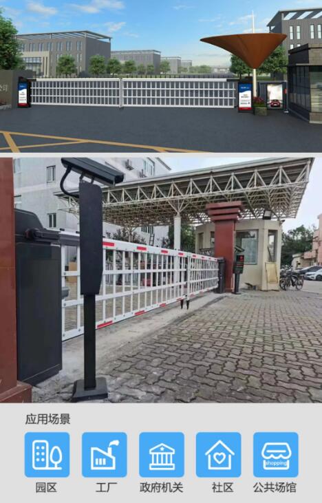 使用場(chǎng)景 使用場(chǎng)景