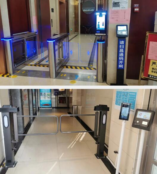 快速部署無(wú)縫防疫