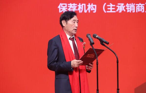 百勝智能董事長(zhǎng)、總經(jīng)理劉潤(rùn)根先生致辭