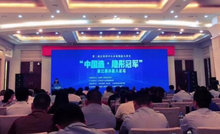 【專注、專業(yè)、專家 】百勝智能通往隱形冠軍之路