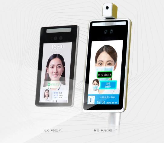 精準(zhǔn)識別 平臺管控 | 百勝"云影"系列人臉識別一體機