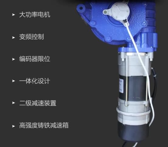 變頻機(jī)芯 舉重若輕