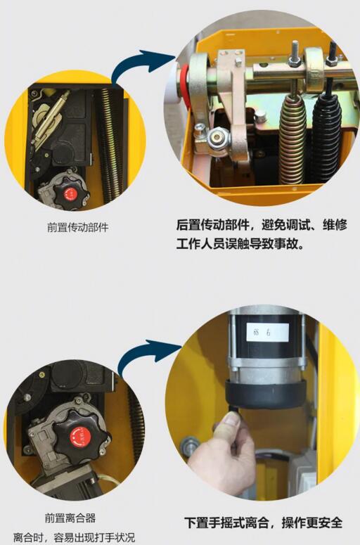 百勝BS-3069自動道閘