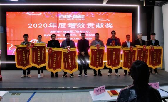 獲獎(jiǎng)團(tuán)隊(duì)：采購部、物流部、研發(fā)中心、售后服務(wù)部、維修車間、道閘裝配部、門機(jī)裝配部、加工部、倉儲部