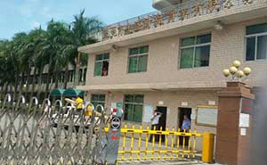 中盛針織實業(yè)有限公司道閘案例 - 中出網(wǎng)-智能出入口與停車充電門戶