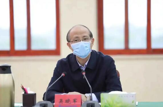 省委常委、副省長(zhǎng)吳曉軍作出重要指示