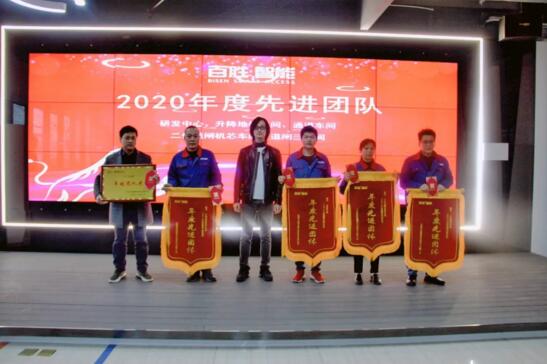 獲獎(jiǎng)團(tuán)隊(duì)：研發(fā)中心、升降地柱車間、通道車間、二代道閘機(jī)芯車間、道閘三車間