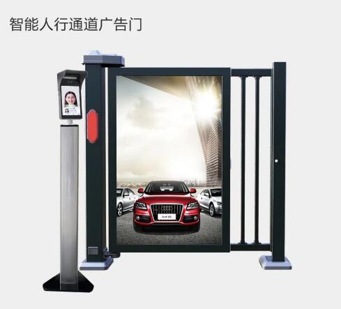 智能人行通道廣告門(mén)