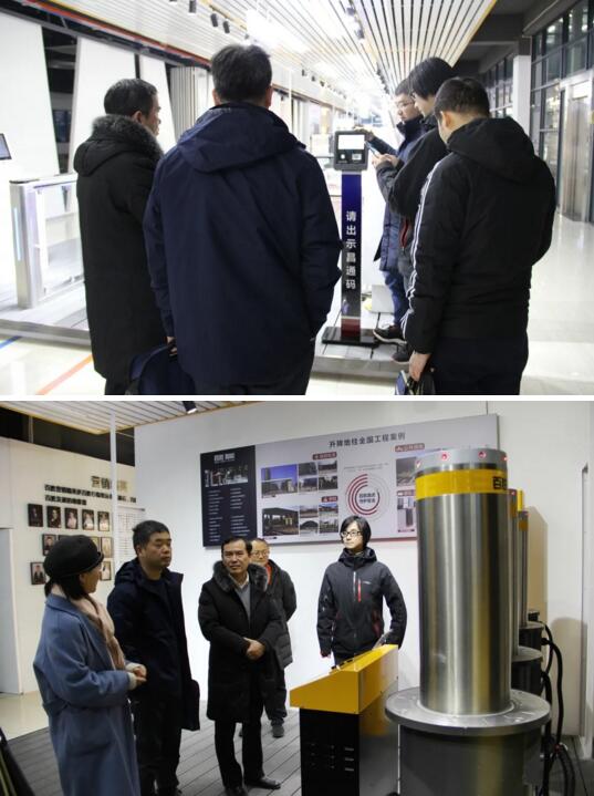 產品展示區(qū)