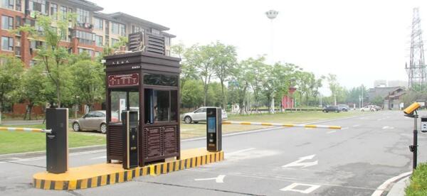 景區(qū)停車場(chǎng)入口