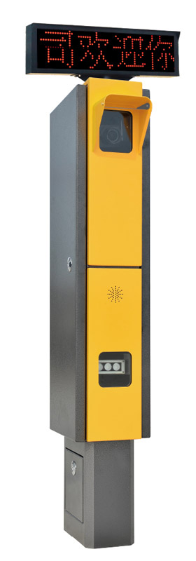 DL-TVL02-X箱式一體機