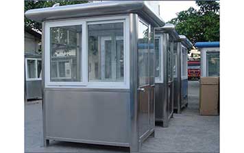 不銹鋼崗?fù)? />
                    </div>
                    <span id=