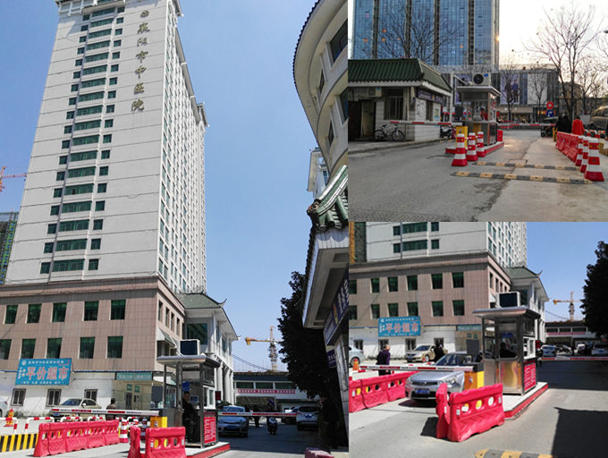 襄陽(yáng)市中醫(yī)醫(yī)院門(mén)口道閘案例 - 中出網(wǎng)-智能出入口與停車(chē)充電門(mén)戶(hù)