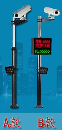 車牌識別系統(tǒng)AB款