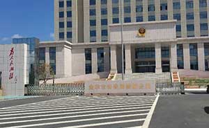 金華市公安局婺城分局伸縮門案例 - 中出網(wǎng)-智能出入口與停車充電門戶