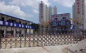 金華中鐵十五局電動(dòng)門案例 - 中出網(wǎng)-智能出入口與停車充電門戶