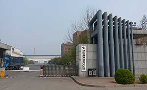 滄州達(dá)力普公司電動(dòng)伸縮門(mén)案例 - 中出網(wǎng)-智能出入口與停車(chē)充電門(mén)戶(hù)