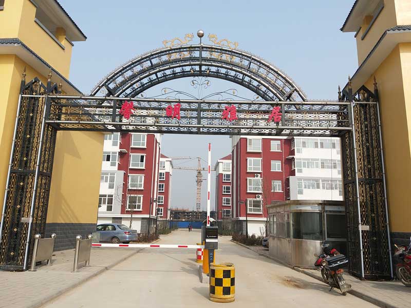 馨明雅居車(chē)牌識(shí)別系統(tǒng)案例 - 中出網(wǎng)-智能出入口與停車(chē)充電門(mén)戶(hù)