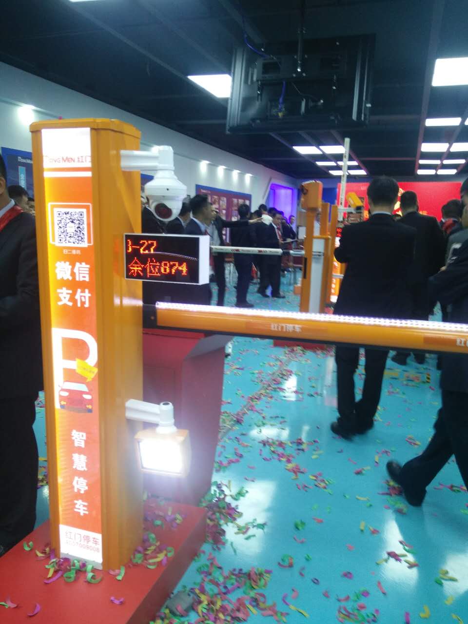 停車場系統(tǒng)