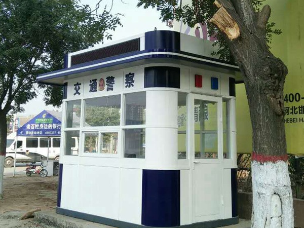 肥鄉(xiāng)交警大隊(duì)崗?fù)ぐ咐?- 中出網(wǎng)-智能出入口與停車(chē)充電門(mén)戶