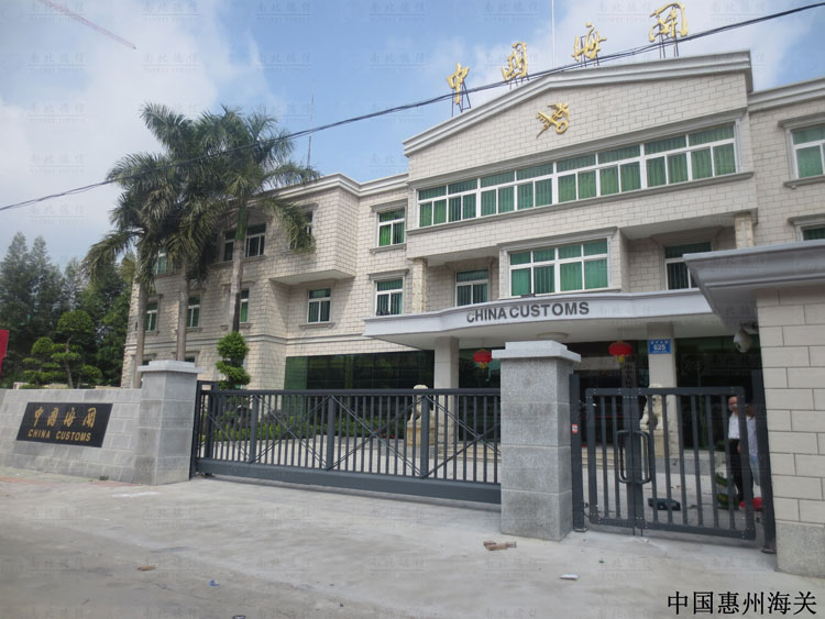 南北德信懸浮門讓中國海關(guān)更加安全