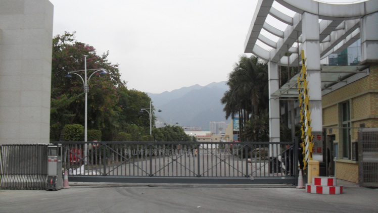 南北德信懸浮門在廣東忠華棉紡織實業(yè)有限公司這塊寶地長駐